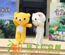 北京大白胡巴卡通人偶服装出租