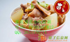 萝卜牛杂哪里学特色小吃萝卜牛杂培训