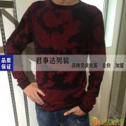 维多利/保罗男装时尚新款，品质保证价格实惠。