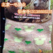 北京外贸纯棉库存便宜袜子展会促销袜子