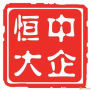 北京小规模投资管理公司转让