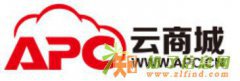 APC云商城 --UPS行业最大的在线订购平台