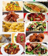 深圳澳头亲近芳郁乡情地道烧烤的名马轩山庄