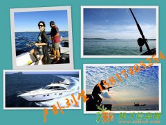 南澳一日游农家乐联盟