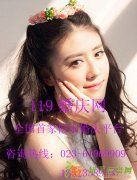 成功的网络婚庆平台重庆119婚庆网