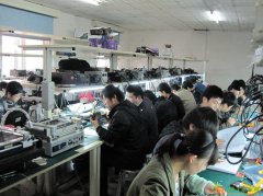 北京中关村中维手机电脑维修培训学校