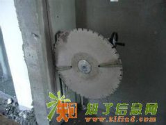 北京专业拆除公司 专业室内拆除 专业墙体拆除 开门开洞