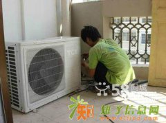 科龙电器售后成都科龙空调维修加氟价格