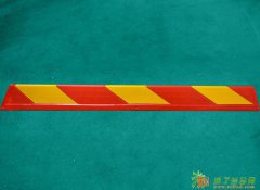 热卖彩色优质橡胶反光防撞护角 停车场柱子防撞护角 厂家批发