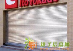 安装卷帘门厂家 维修卷帘门电机
