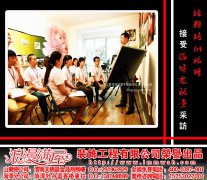 墙绘、菏泽墙绘培训、菏泽手绘墙培训、墙体彩绘培训、墙面装饰