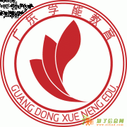 【广东学能教育】四川农业大学现代远程教育火热招生中