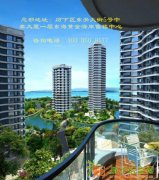 为什么山东烟台东海黄金海岸会有如此完善的配套