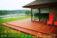 供应正宗菠萝格防腐木地板 室内装修 户外景观木板材料