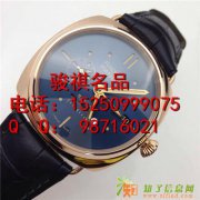 南京骏祺名品回收，长期高价回收各种世界名表，世界名包