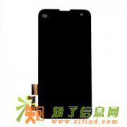 武汉回收国产手机配件回收手机屏