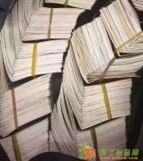 越南签证一手受理