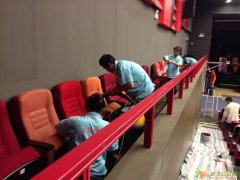 星河湾保洁公司朝阳区保洁北京保洁公司碧轩保洁