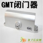 丽泽桥维修卷帘门安装玻璃门价格优惠13401094613