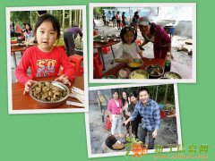 深圳南澳七娘山团队家庭出游休闲野炊烧烤真人CS首选