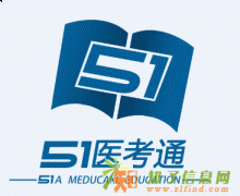 15号血液系统免费公开课