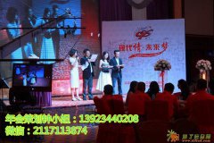 惠州大亚湾一日游一条龙服务美食DIY