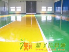 海淀区环氧自流平公司 专业制作环氧树脂自流平 水泥自流平
