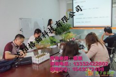 沈阳淘宝学习网店零基础新手开店培训PS实操网店管理
