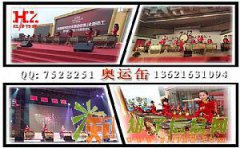 低价出售奥运缶 奥运击缶