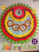 花圈批发，河北花圈保证质量，价格最低！