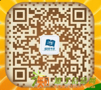 执业医师考试查分入口