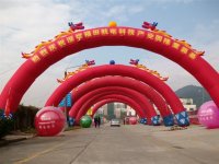 聚缘众企业团队年度大型活动顶尖策划