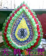 花圈生产厂家，优质花圈价格低，品种全！