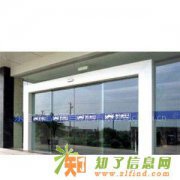 通州区安装浴室门玉桥定做玻璃门厂家13401094613