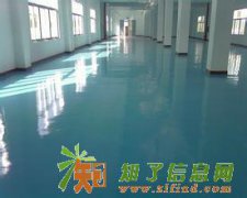 天津厂房环氧地坪漆施工水泥自流平车间防静电地坪漆厂房水泥地面