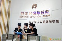 无锡美发培训专业美发吹剪培训