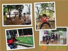 惠州大亚湾周边相约美好农庄海边单车烧烤乐园