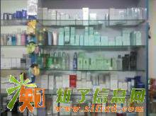 鸿婷行进口化妆品批发商行