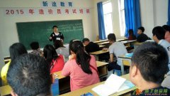 学建筑，到新途