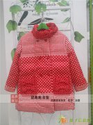 15年米拉熊纯羽绒服新款/质量保证/调换货