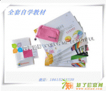 西曼色彩诊断46色布工作室专用挂图四季色彩144色布西蔓色彩