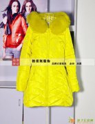 变格休闲时尚羽绒服/时尚新颖女装/优越的加盟政策