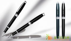 促销品，针织品，商务礼品为主，涉及领域包括餐饮，广告等行业