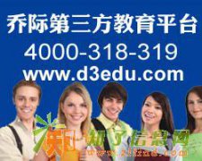 嘉兴学前教育要考心理学吗