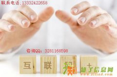 网店食品拍照沈阳服装拍照静物拍摄模特拍摄