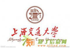 东莞上海交通大学网络教育招生啦