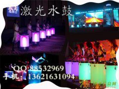 动画鼓、镭射激光鼓、军鼓迎宾