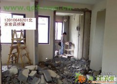 北京海淀区室内拆除 地砖拆除 地面拆除13910646201