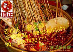 广州哪里学钵钵鸡的学钵钵鸡去哪里学广州顶正随到随学包教包会