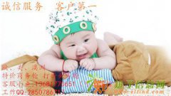 北京飞英国曼彻斯特特价机票